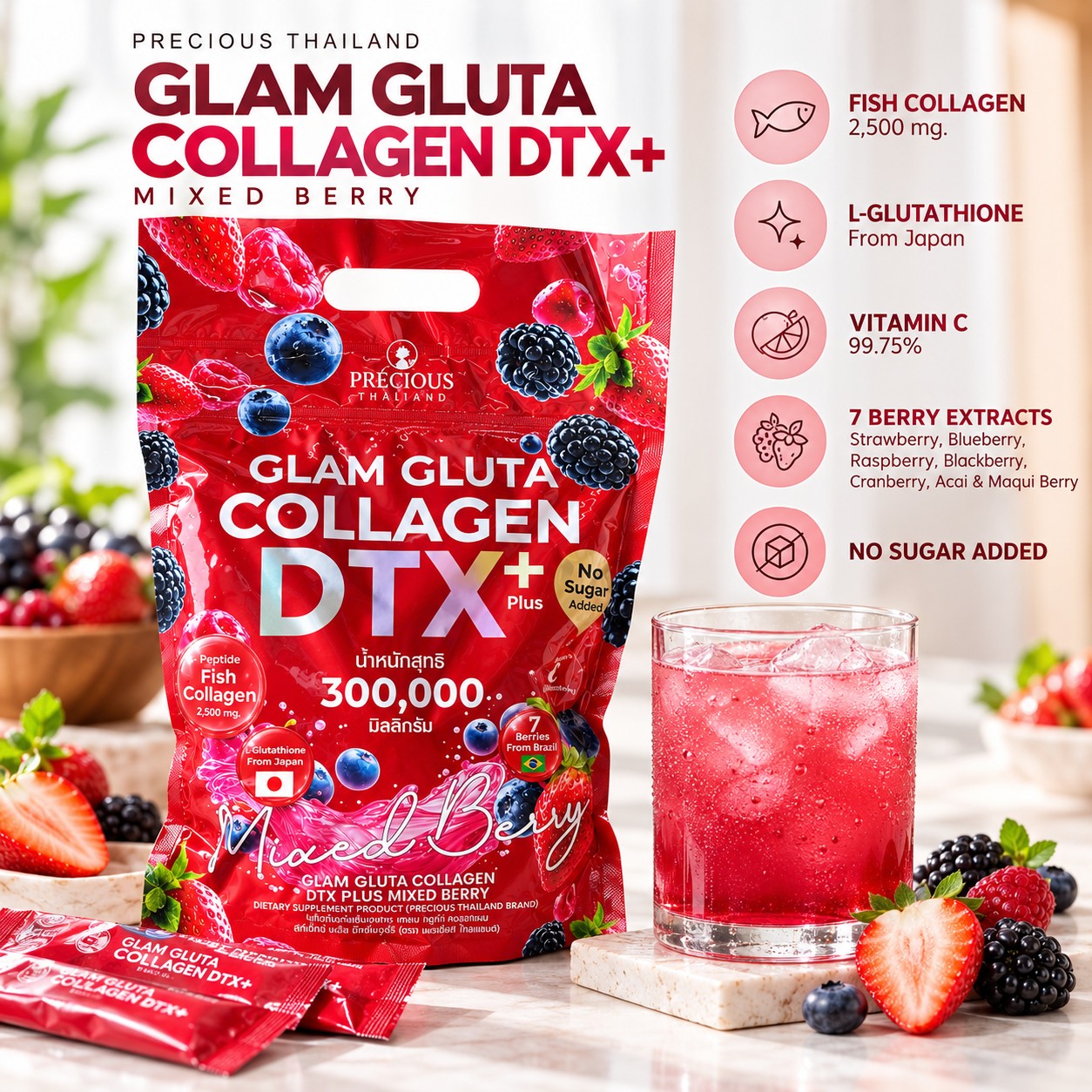Precious Skin Glam Gluta Collagen DTX Plus Mixed Berry with 5,000 mg tripeptide fish collagen per serving