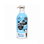 Precious Skin Milk 2 Glow Body Lotion 500ml daily body moisturizer with lightweight hydration and skin-conditioning care