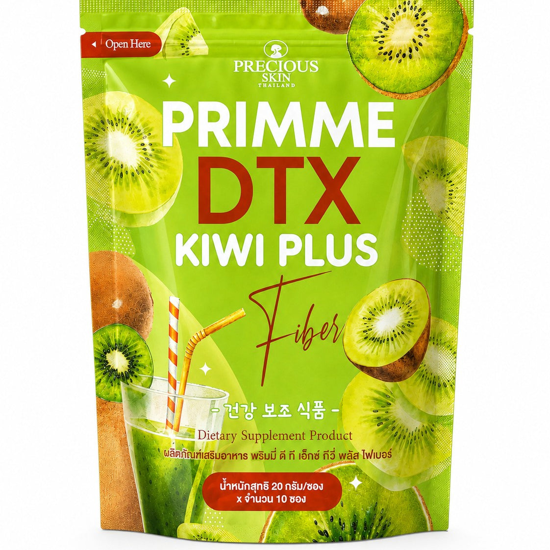 Precious Skin Primme DTX Kiwi Plus Fiber Drink with 10 convenient single-serve sachets