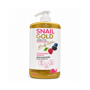 Precious Skin Snail Gold Arbutin Mixed Berry Body Lotion 500ml daily moisture body care for soft and comfortable skin feel