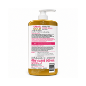 Precious Skin Snail Gold Arbutin Mixed Berry Body Lotion 500ml helps maintain smooth and silky feeling skin