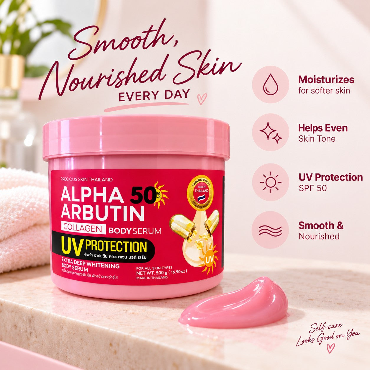 Precious Skin Thailand Alpha Arbutin Collagen Body Serum SPF50 500g for soft and comfortably moisturized skin.