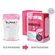 Precious Skin Thailand Alpha Arbutin Plus Soap gentle daily cleansing bar suitable for all skin types.