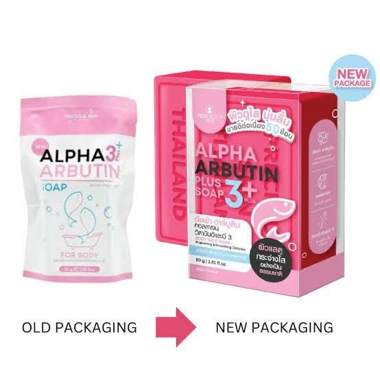 Precious Skin Thailand Alpha Arbutin Plus Soap gentle daily cleansing bar suitable for all skin types.