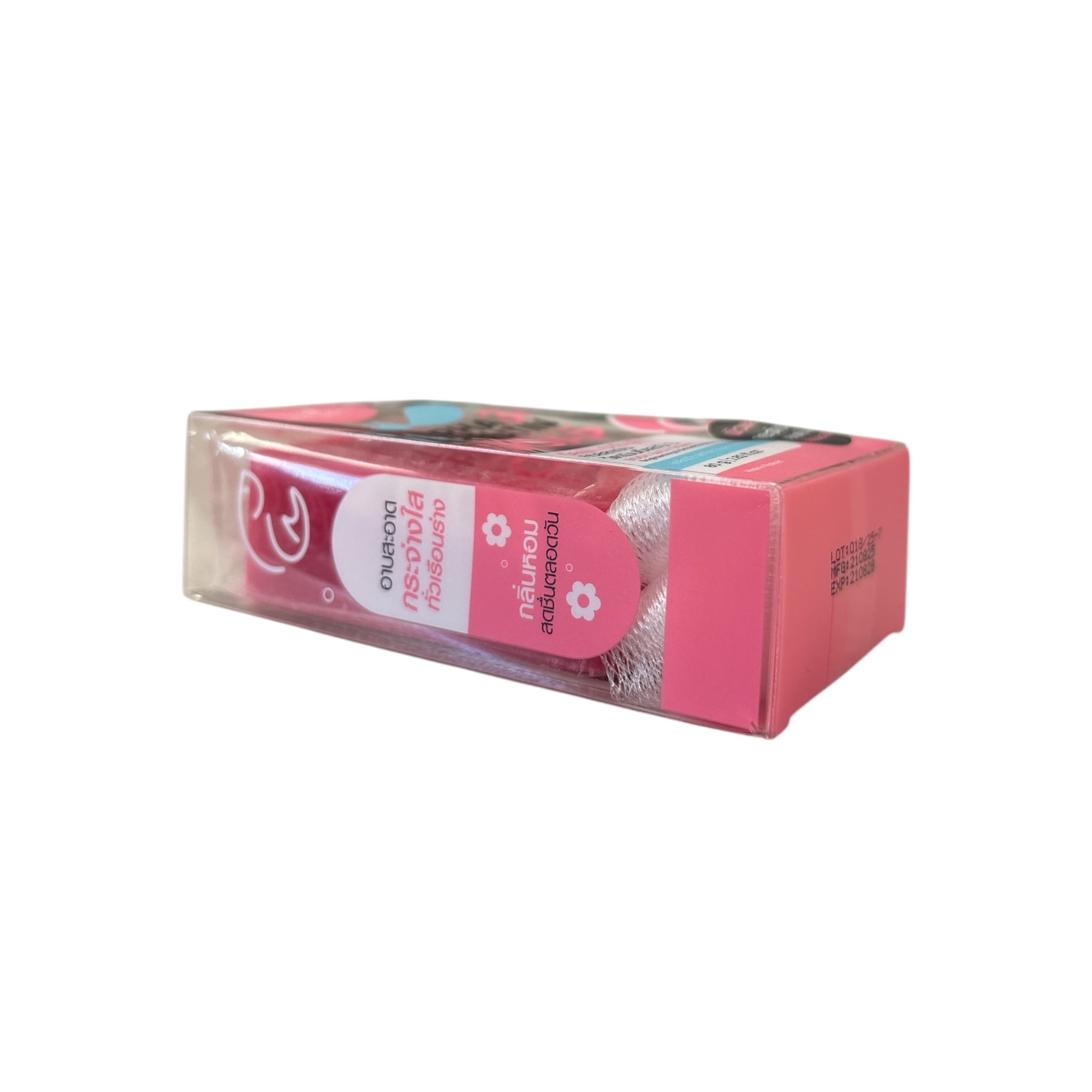 Precious Skin Thailand Alpha Arbutin Plus Soap infused with Collagen for supple and soft skin appearance.