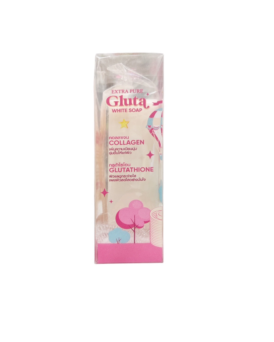 Precious Skin Thailand Extra Pure Gluta White Soap includes Glutathione and Vitamin C