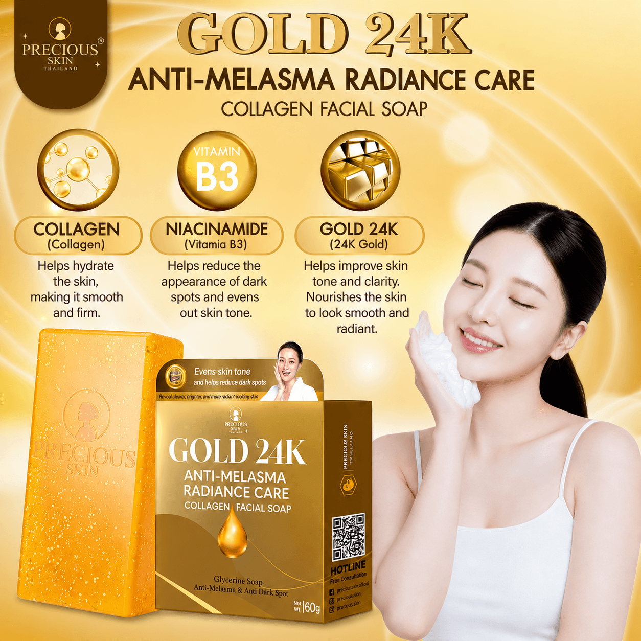 Precious Skin Thailand Gold 24K Premium Glycerine Facial Soap bundle for everyday skincare routine