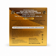 Precious Skin Thailand Gold 24K Facial Cream hydrating daily skincare cream with premium gold formula