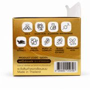 Precious Skin Thailand Gold 24K Facial Cream luxury gold inspired face care with elegant moisturizing texture