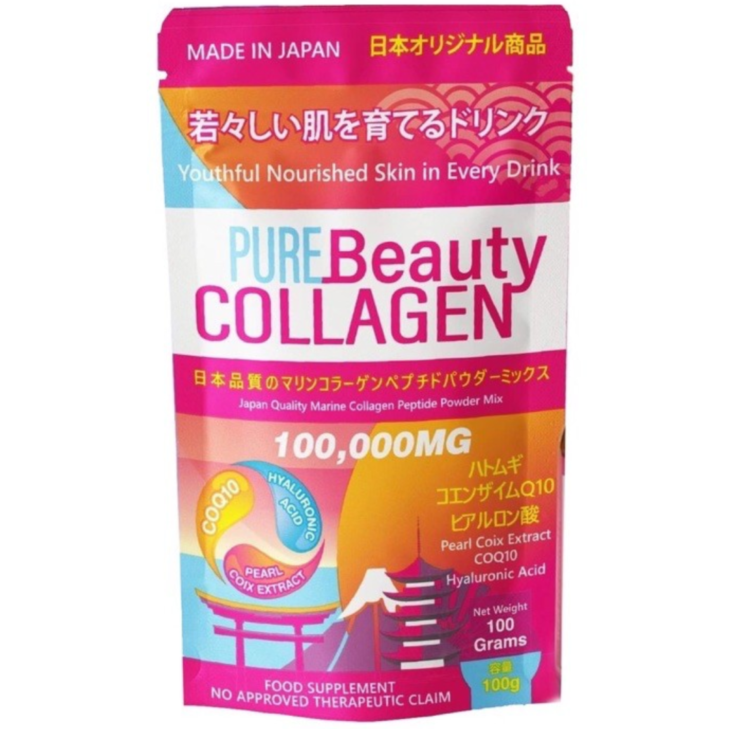 Pure Beauty Collagen Powder Made in Japan