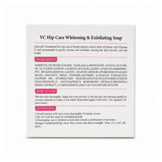 QUARXERY VC Hip Care Exfoliating Soap designed for everyday body cleansing and skin care.

