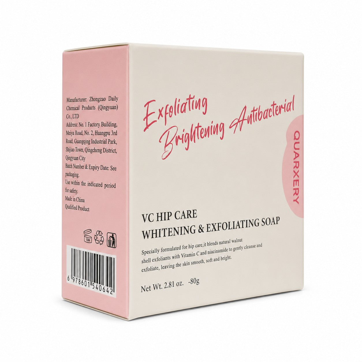 QUARXERY VC Hip Care Walnut Exfoliating Soap, 80g for a polished and smoother skin feel