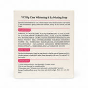 QUARXERY VC Hip Care Walnut Exfoliating Soap, 80g with ingredients and usage guide