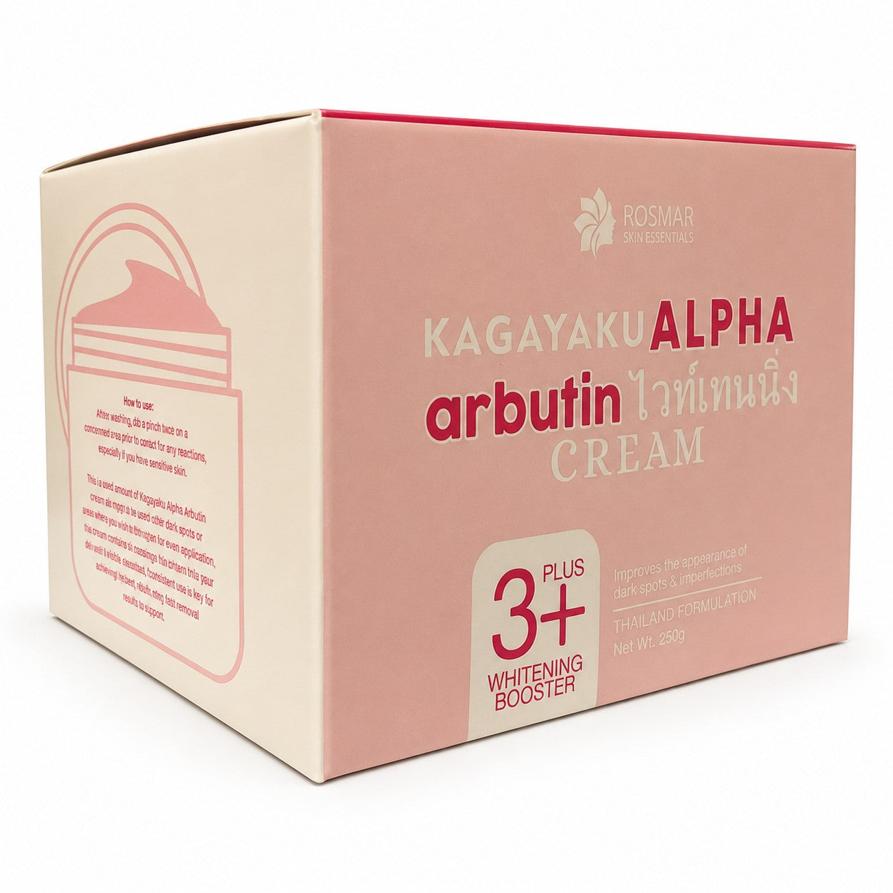 Rosmar Kagayaku Alpha Arbutin Cream 250g for daily moisture and skin conditioning