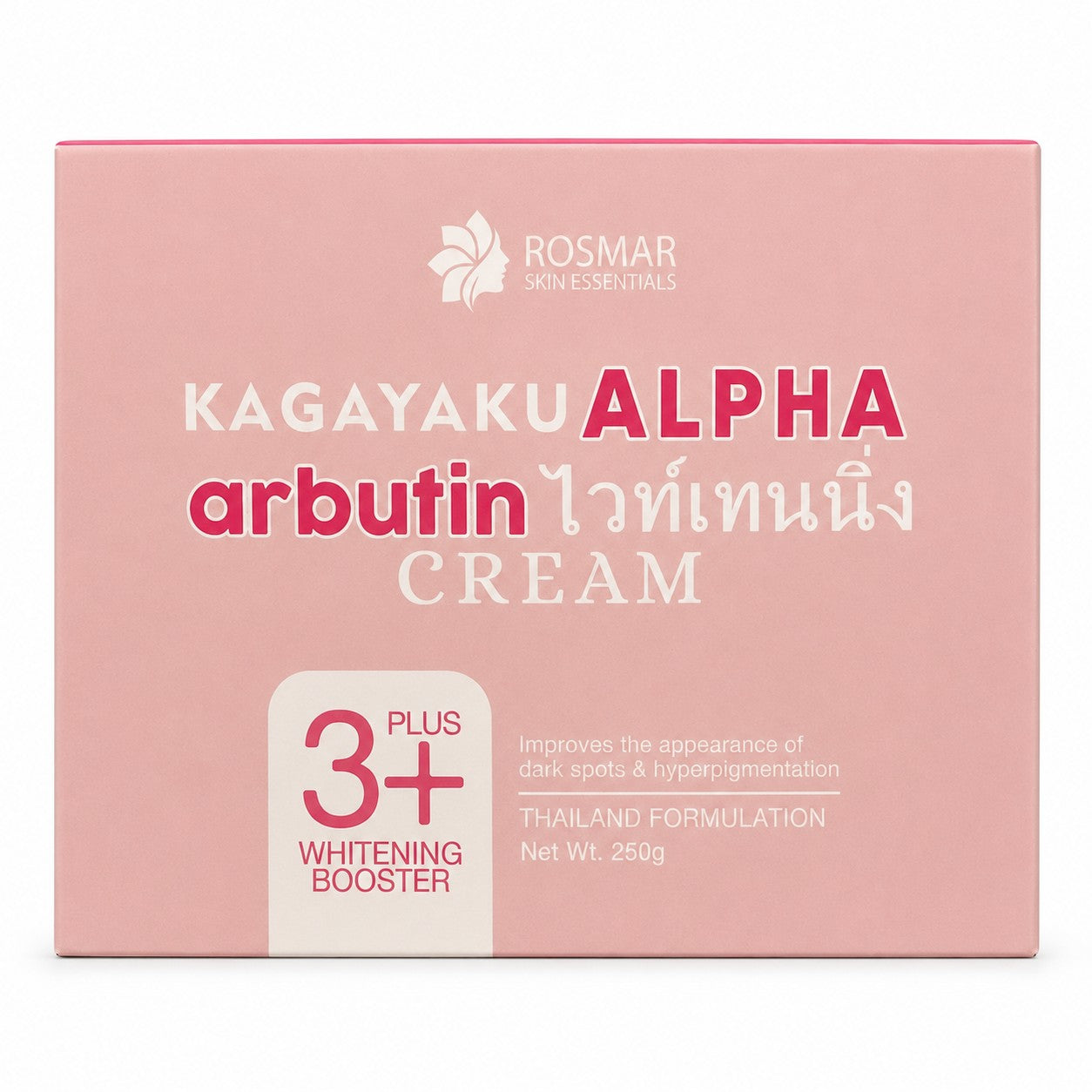Rosmar Kagayaku Alpha Arbutin Cream 250g with Thailand formulation
