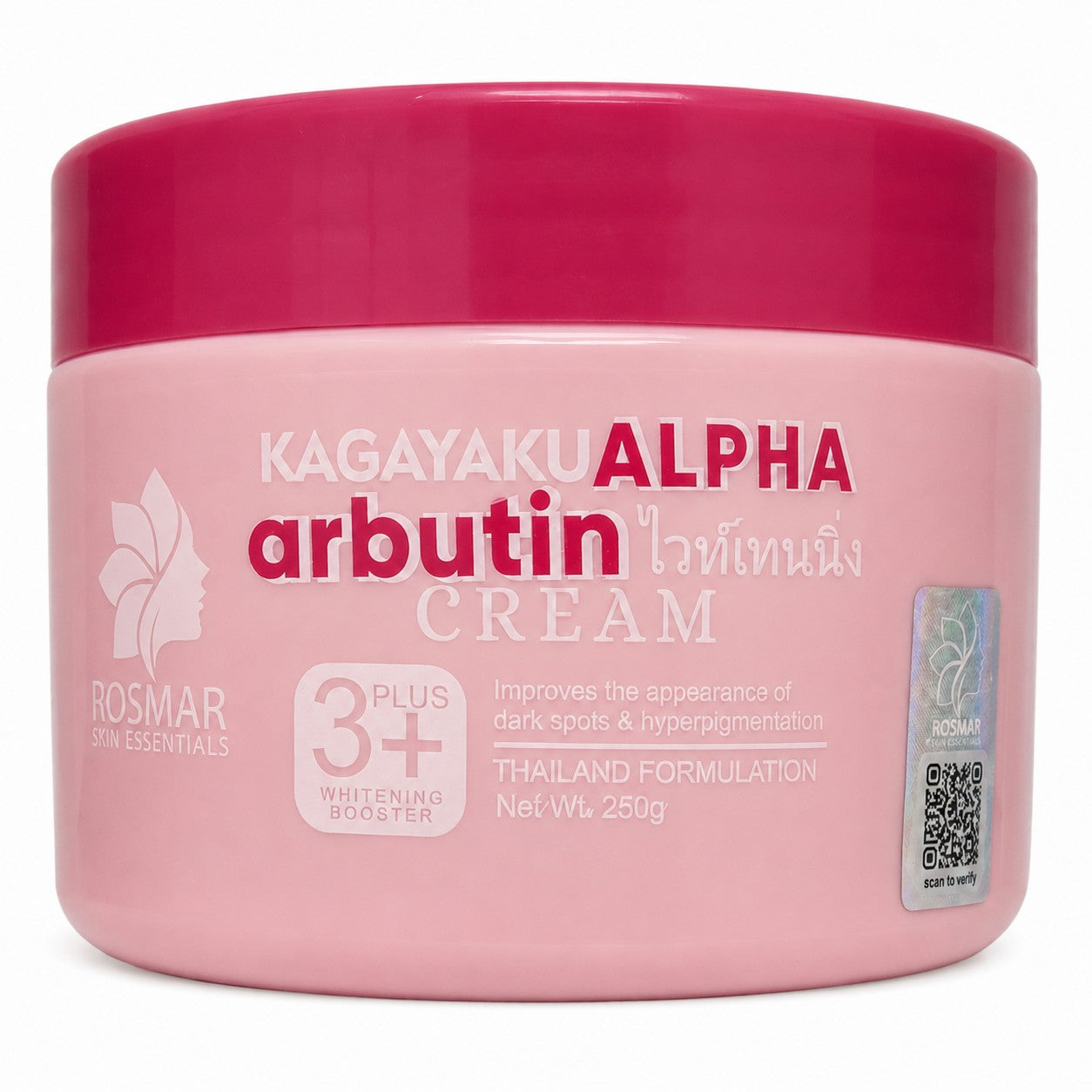 Rosmar Kagayaku Alpha Arbutin Cream 250g with alpha arbutin for daily body care
