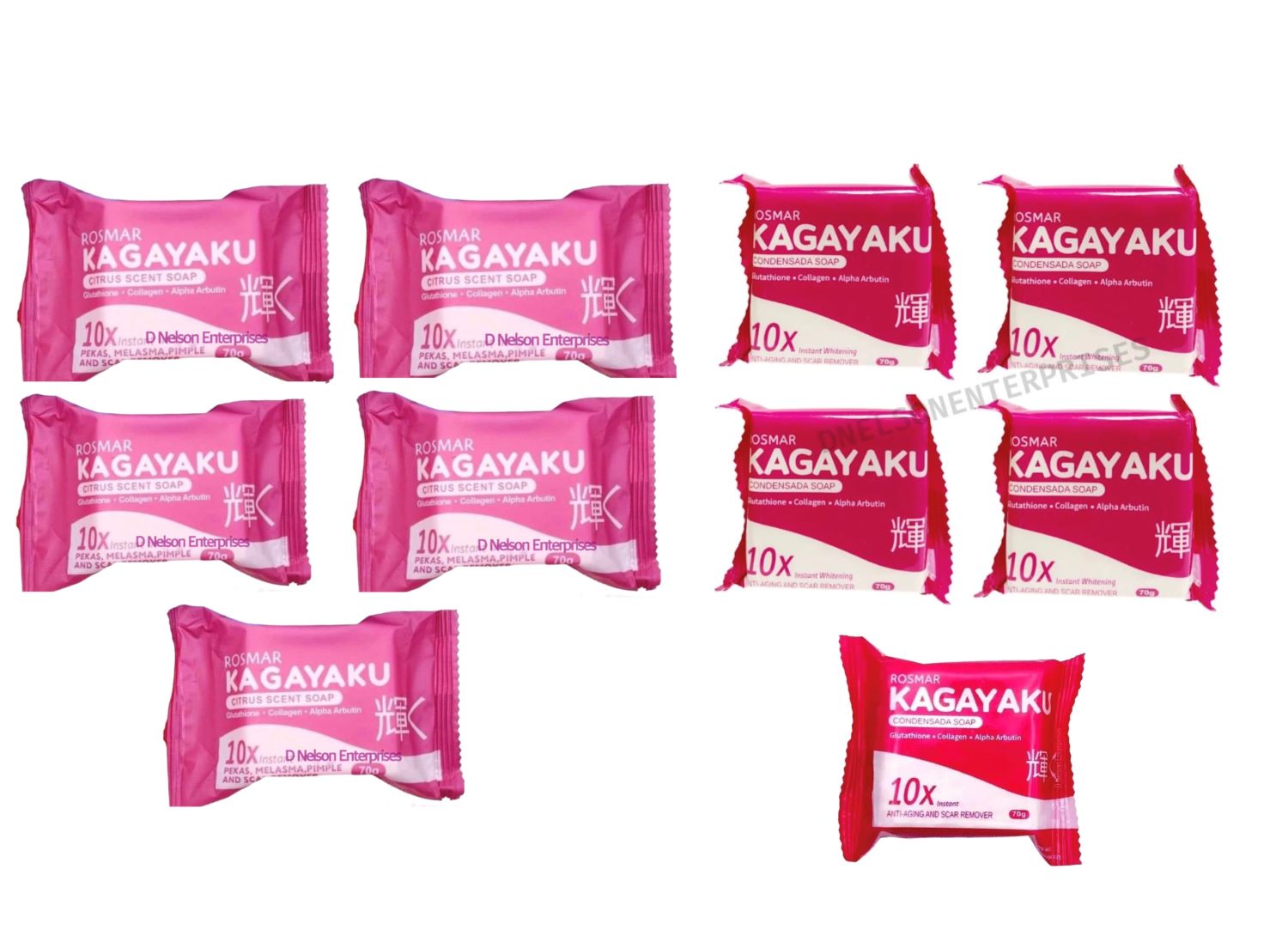 rosmar-kagayaku-soap.jpg