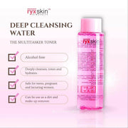 Ryx Skin Deep Cleansing Water alcohol-free gentle toner