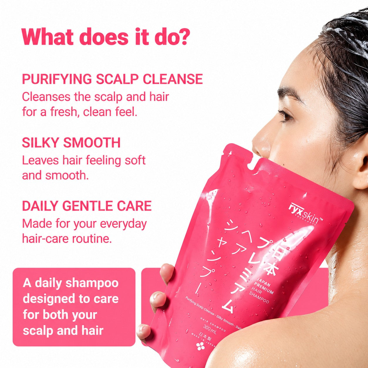 RyxSkin Japan Premium Hair Shampoo 300 mL offers silicone-free cleansing with a soft, smooth finish.