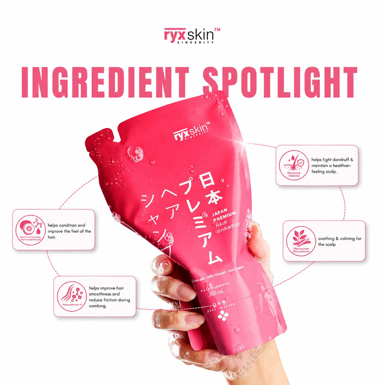 RyxSkin Japan Premium Hair Shampoo 300 mL leaves hair feeling soft, smooth, and silky.