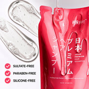 RyxSkin Japan Premium Hair Shampoo 300 mL combines gentle cleansing and conditioning in a paraben-free formula.