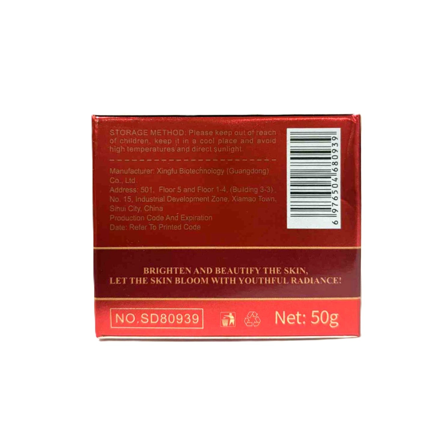 SADOER Dragon Blood Anti-Ageing Face Cream 50g lightweight hydrating daily care for smooth skin feel.