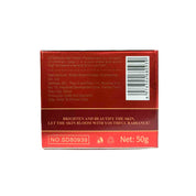 SADOER Dragon Blood Anti-Ageing Face Cream 50g lightweight hydrating daily care for smooth skin feel.