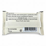Seoul Secrets Moisturizing Face Soap 70g for everyday face and body cleansing.