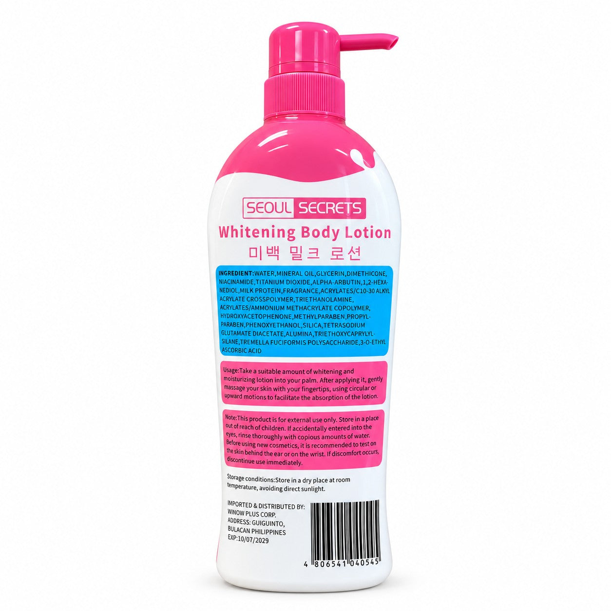 Seoul Secrets White Milk Moisturizing Body Lotion 500ml designed to maintain moisture and comfort throughout everyday body care routines.
