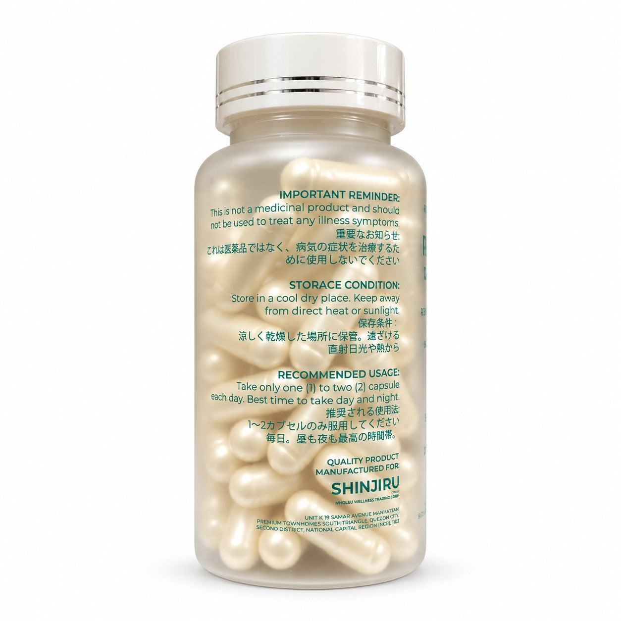 Shinjiru Reverse Glutacenta 700mg 60 Capsules formulated with Glutathione as part of a multi-ingredient blend.