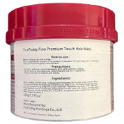 Fino hair treatment mask 230g with premium touch formula