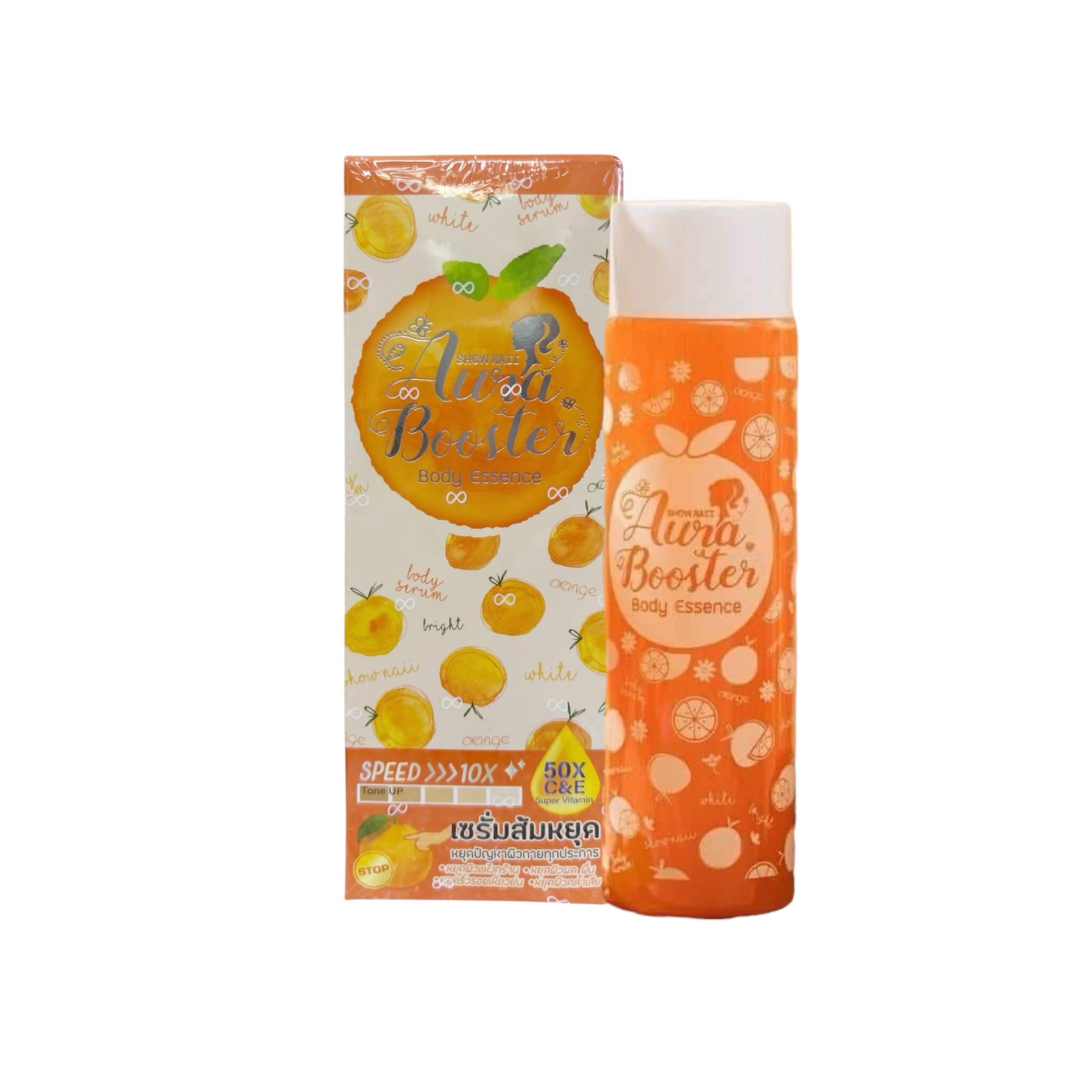 SHOW NAII Aura Booster Body Essence 150 ml – Hydrating Body Serum with Super Vitamin C & E, Niacinamide & Hydrolyzed Collagen for Smoother, Even-Tone Skin on the Body