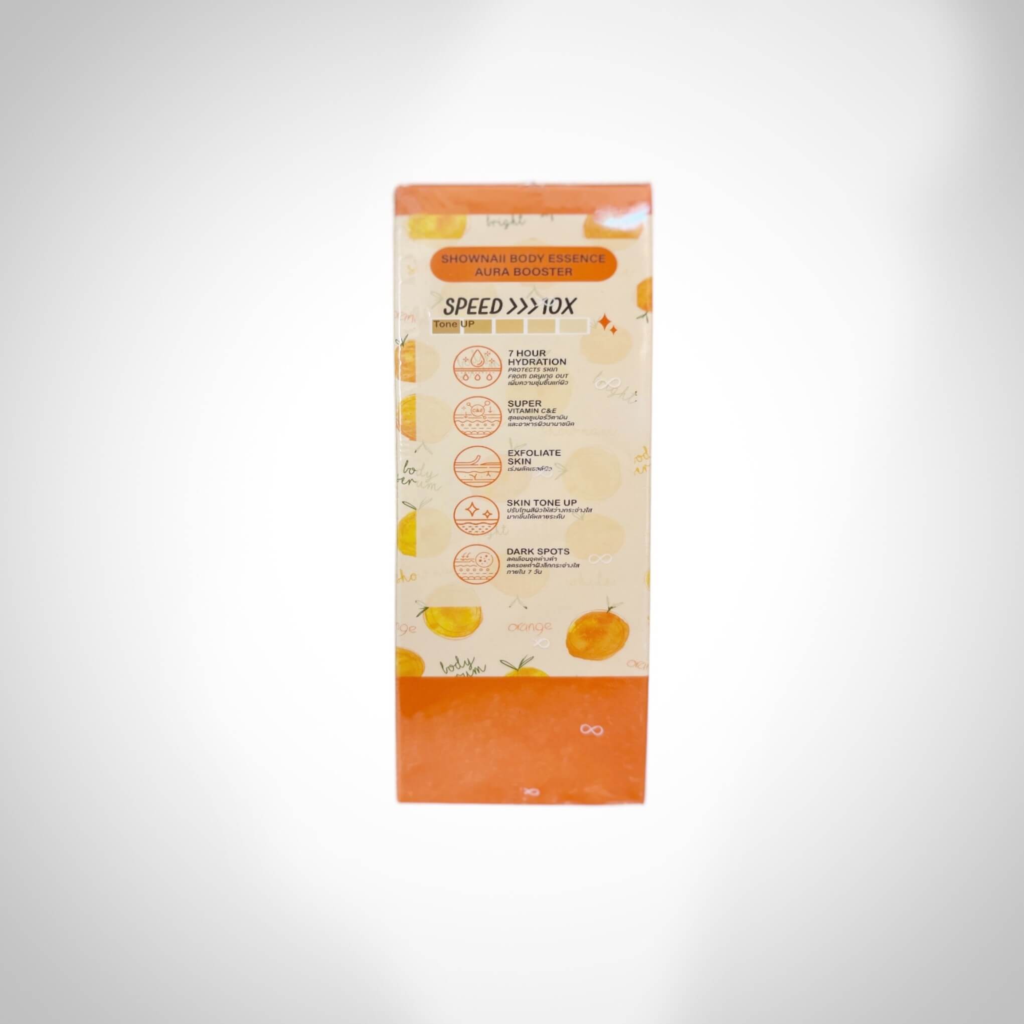 SHOW NAII Aura Booster Body Essence featuring Niacinamide and Hydrolyzed Collagen for improved texture.