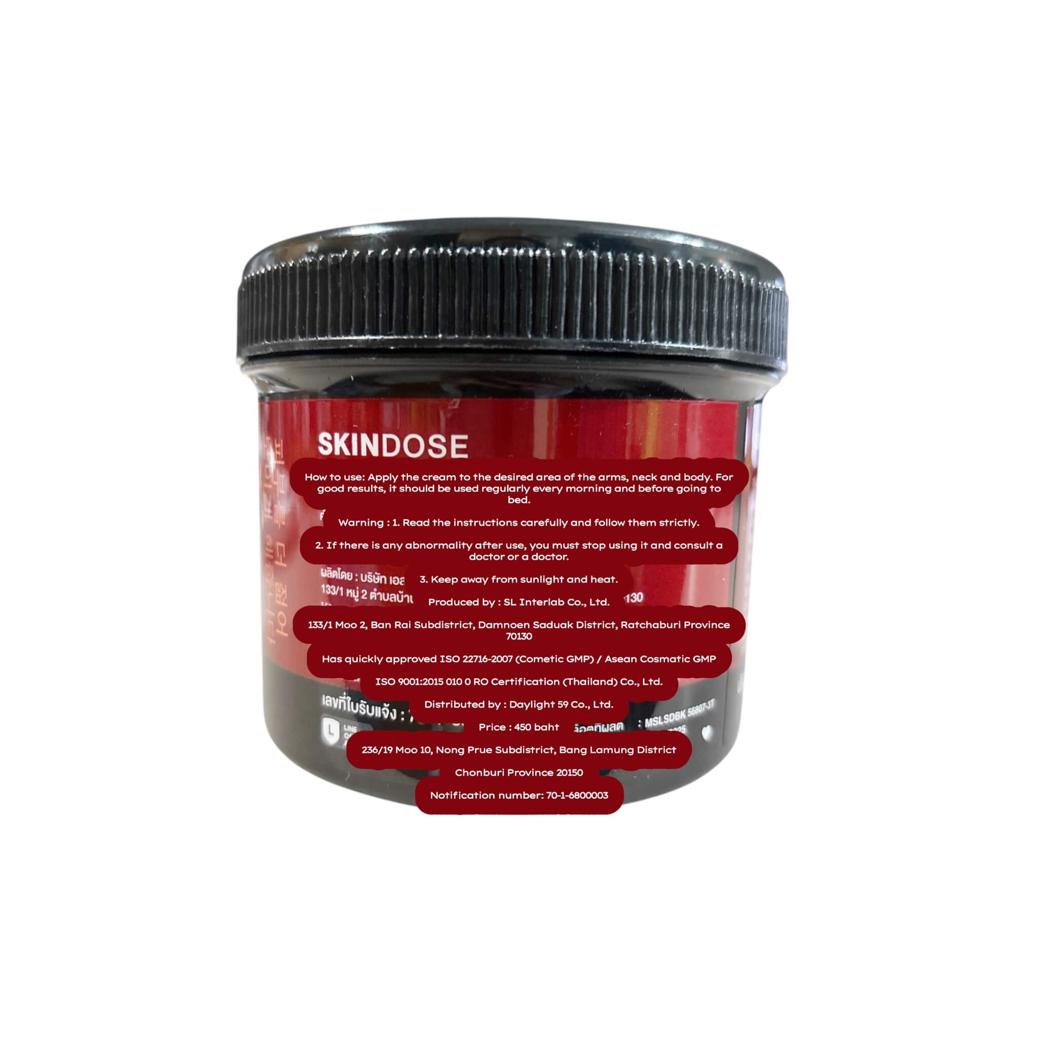 SKINDOSE Ginseng Bee Venom Intense Night Cream for deep hydration and radiant skin