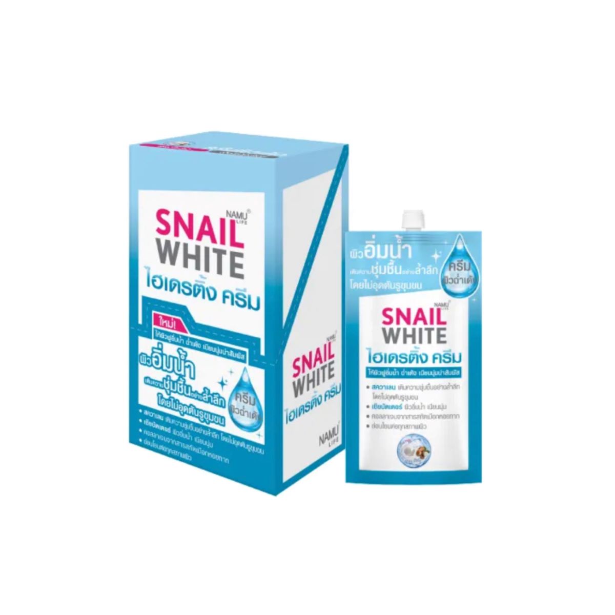 Snail White Hydrating Night Cream