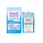 Snail White Hydrating Night Cream