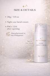 Tala Glow Night Correct Cream soft texture for easy application