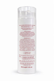 The Elf Glow Nano White Booster Body Lotion 120ml daily moisture care for soft and refined skin texture