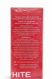 The Elf Glow Nano White Booster Body Lotion 120ml fast absorbing lotion for smooth and comfortable skin