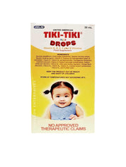 1 Bottle Tiki Tiki Plus Drops Food Supplement, 30ml