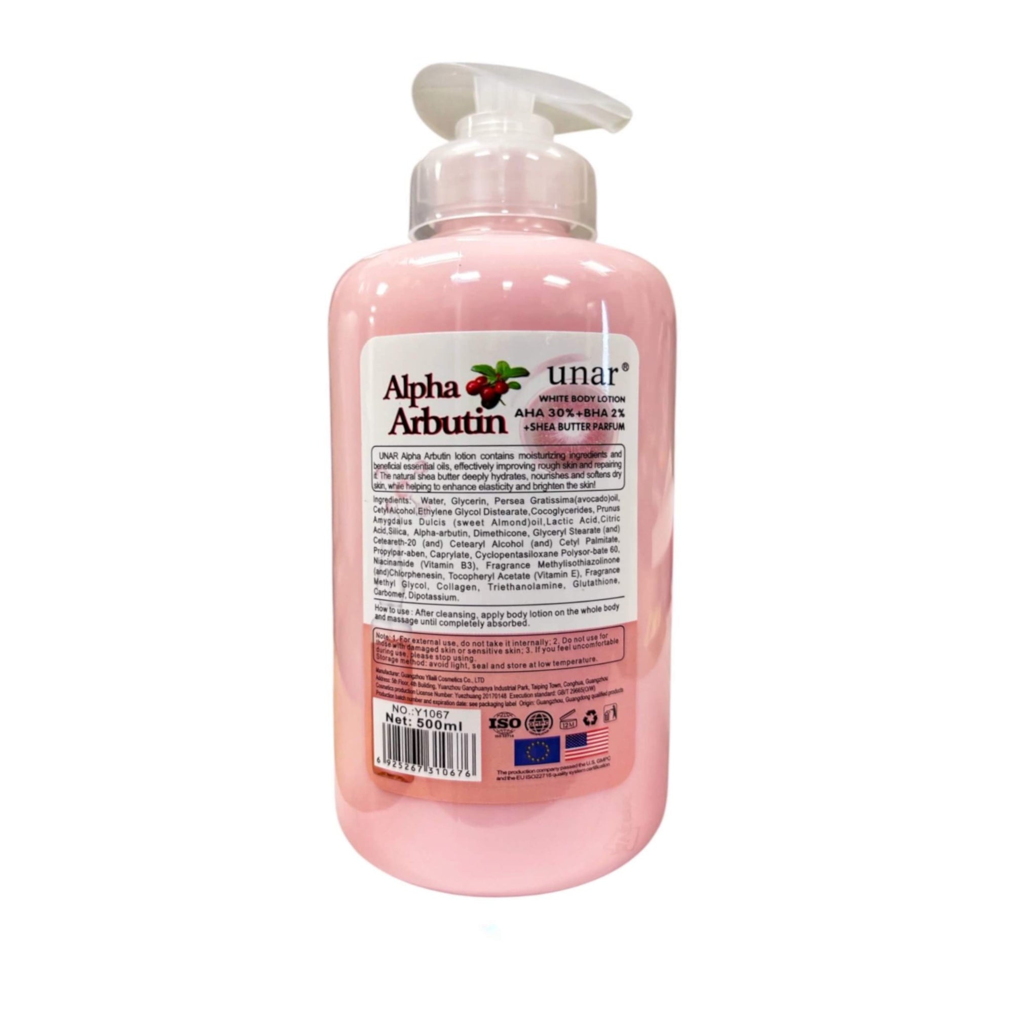 UNAR Alpha Arbutin Body Lotion with AHA + BHA, Shea Butter & Niacinamide 500 ml