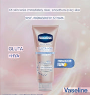 Vaseline Gluta-Hya Body Tone-Up UV Lotion Niacinamide Tone-Up , 330ml