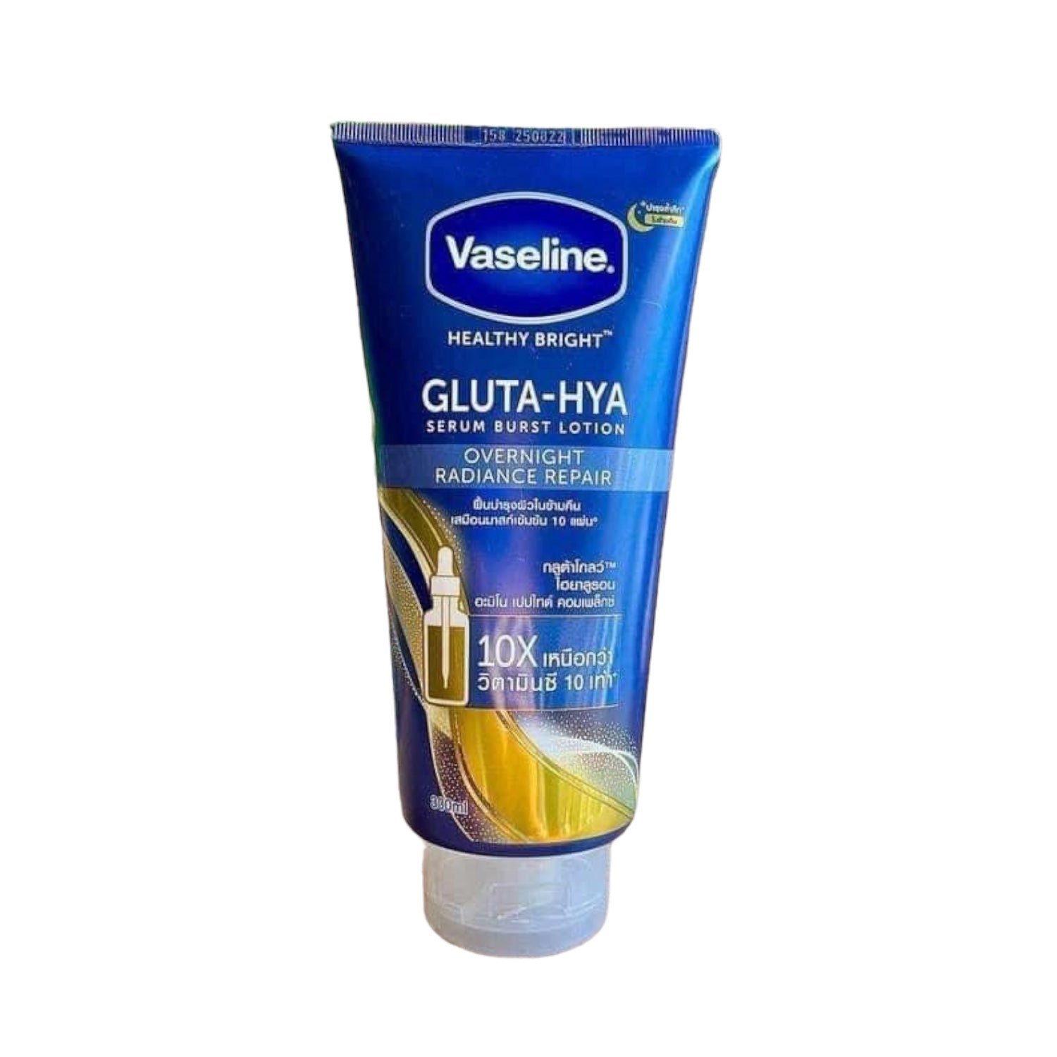 Vaseline Gluta-Hya Serum Burst Lotion Overnight Radiance Repair, 330ml