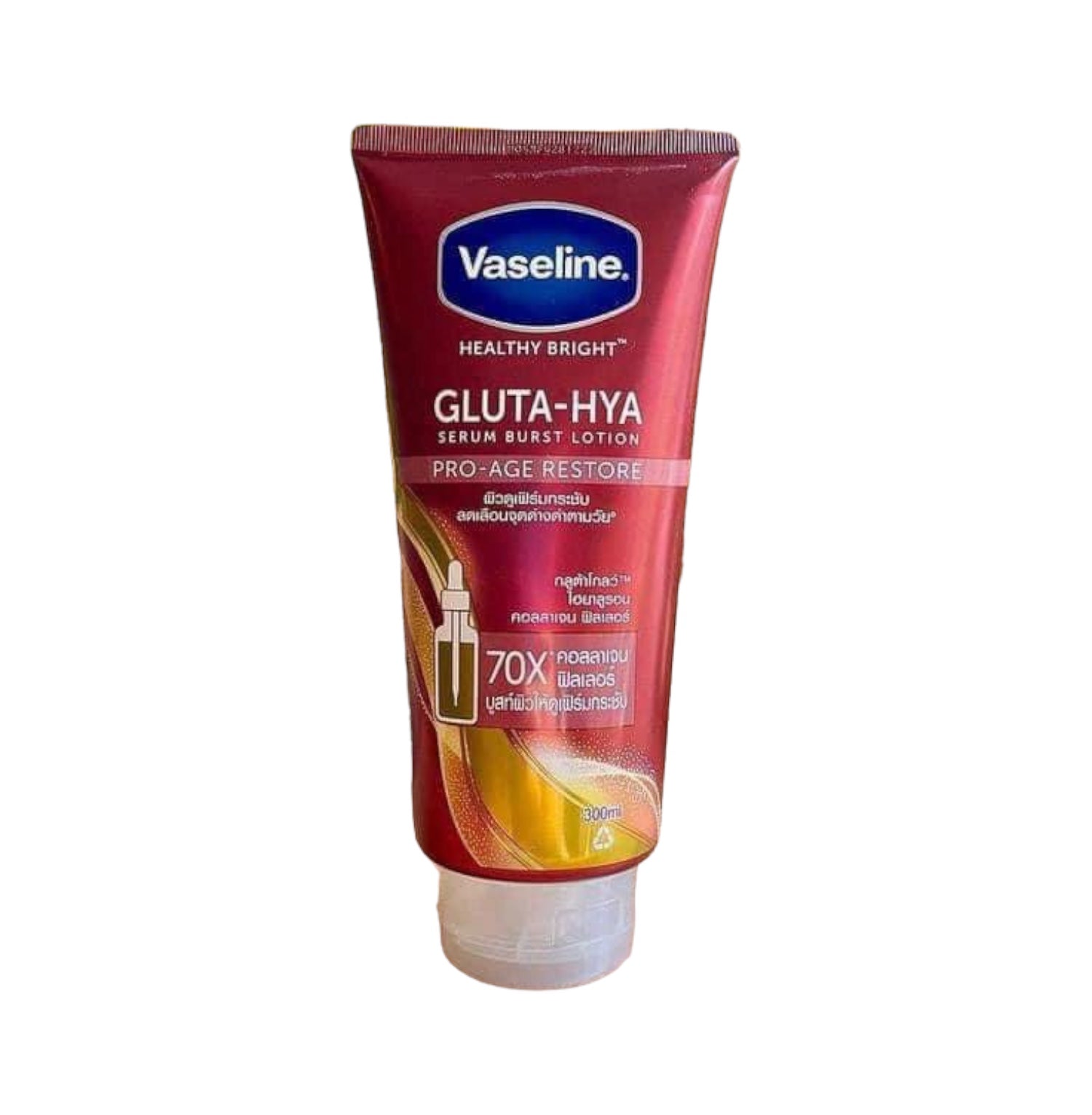 Vaseline Gluta-Hya Serum Burst Lotion Pro-Age Restore, 330ml