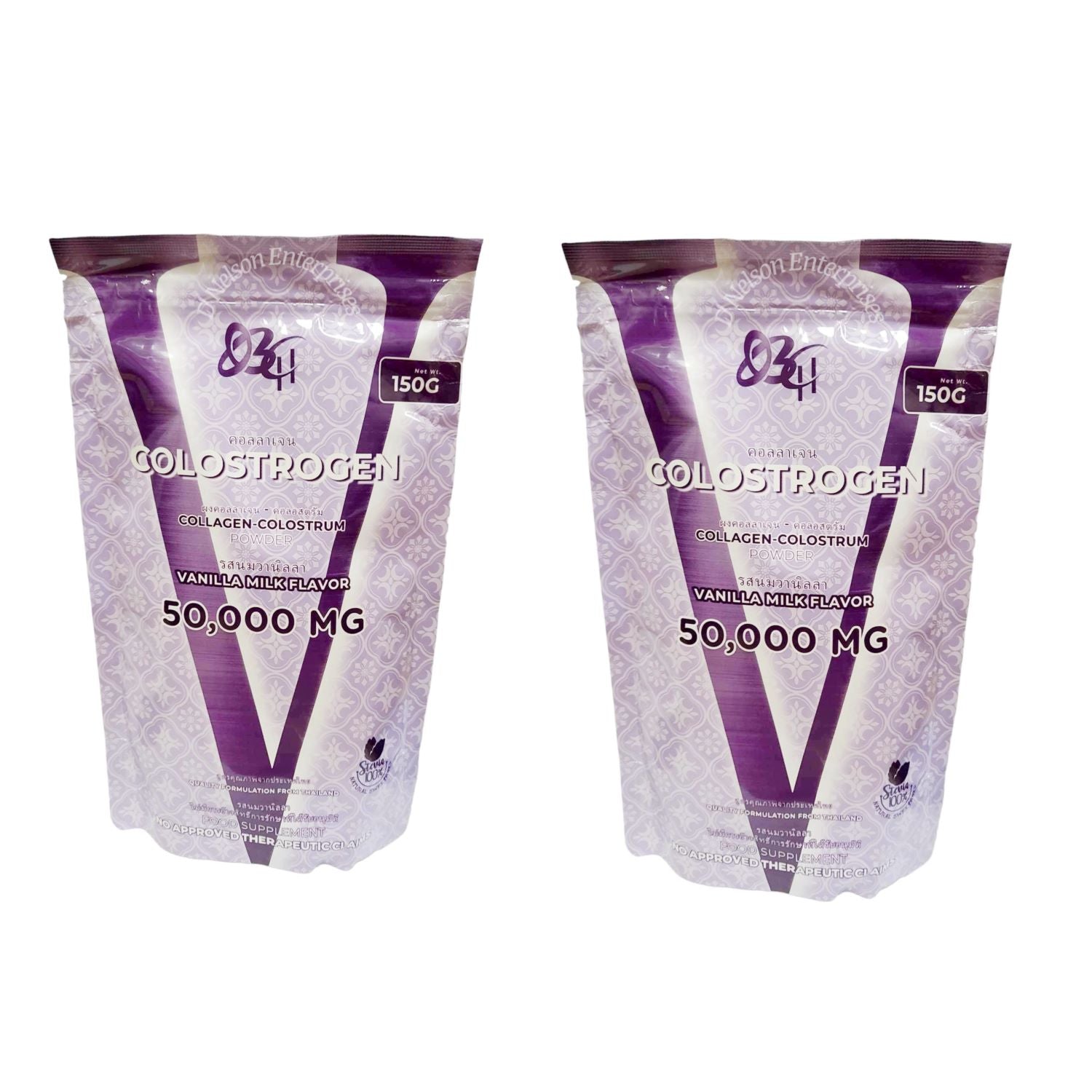 2 Packs V Colostrogen Vanilla Milk Flavor 150g - 30 Day Supply