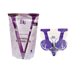 V Colostrogen Vanilla Milk Flavor & V BOOMZ Natural Estrogen