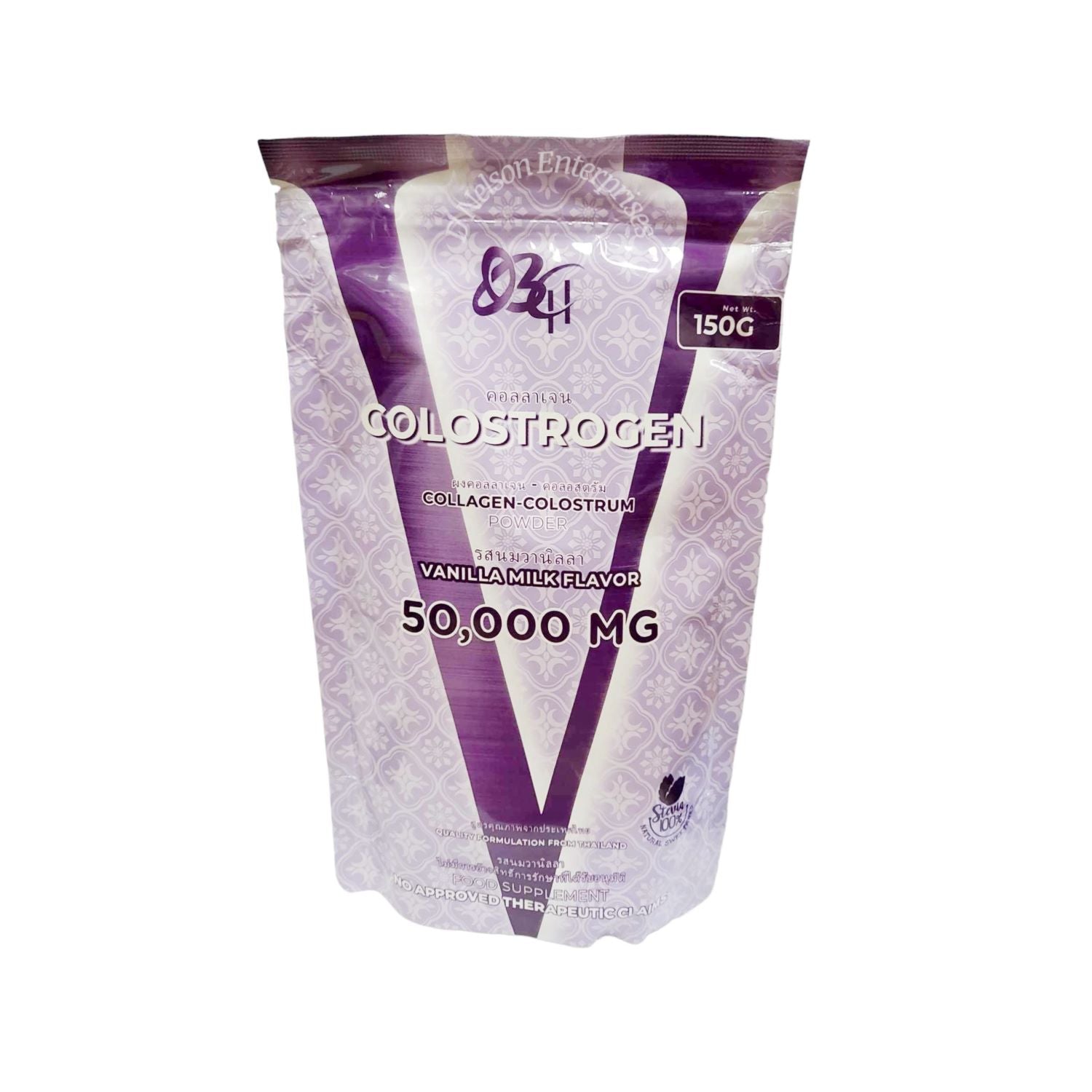 V Colostrogen Vanilla Milk Flavor 150g