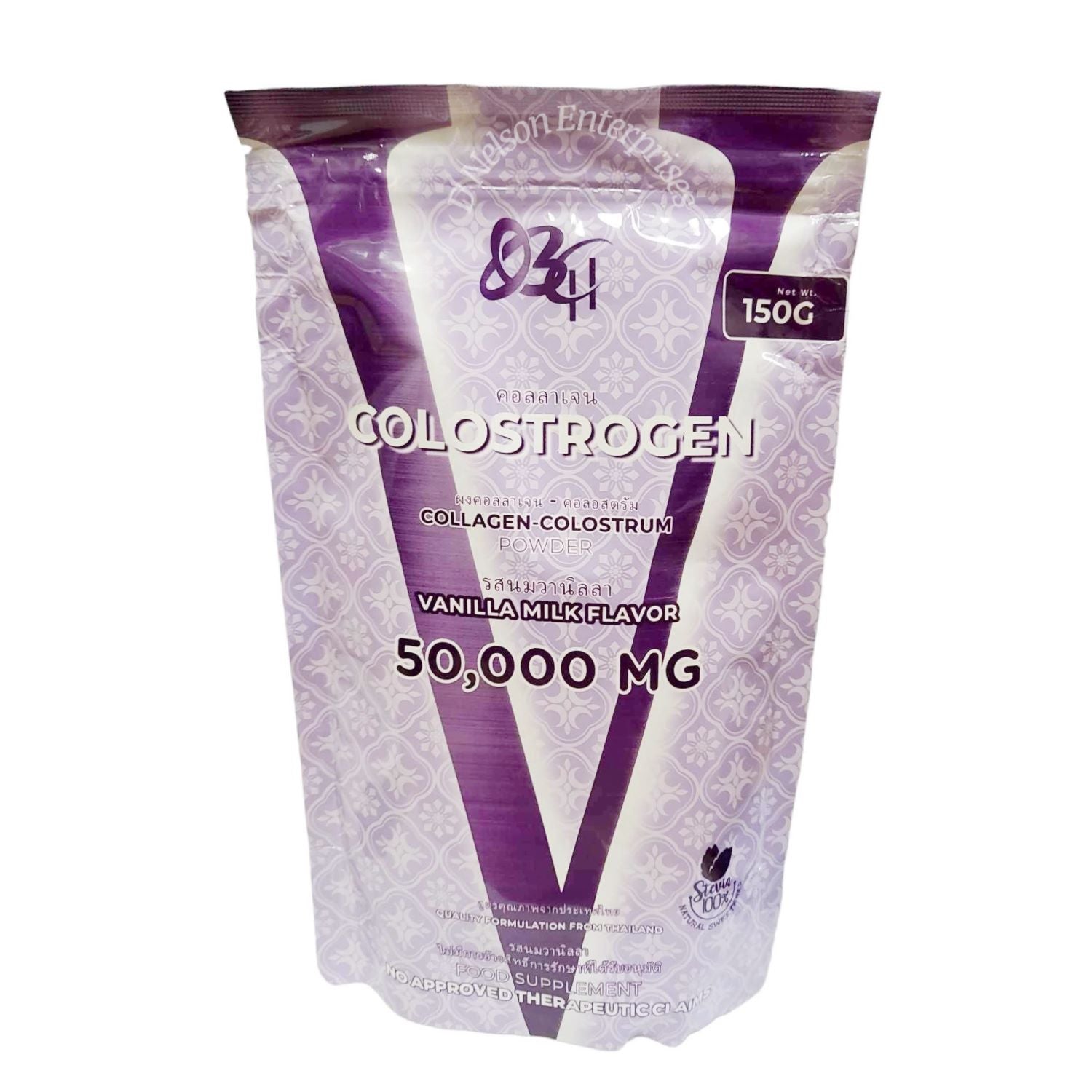 V Colostrogen Vanilla Milk Flavor 150g