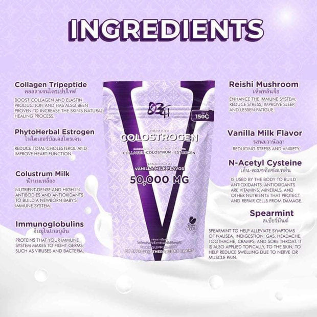 V Colostrogen Vanilla Milk Flavor & V BOOMZ Natural Estrogen Boost Trial Pack Capsules
