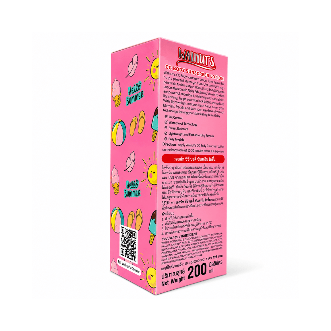 walnuts-cc-body-sunscreen-lotion-spf50-200ml-waterproof-sweat-resistant-formula.jpg
